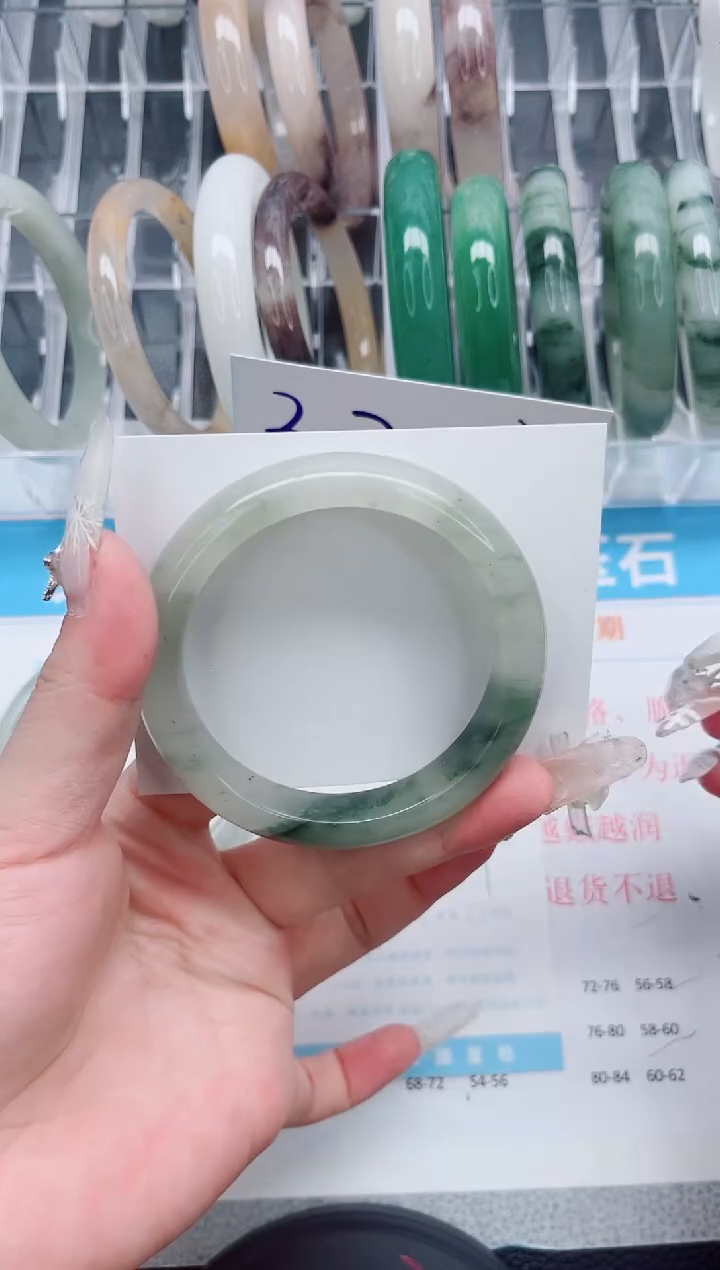 【闪购商品】石英质玉手镯未镶嵌A199-58.1