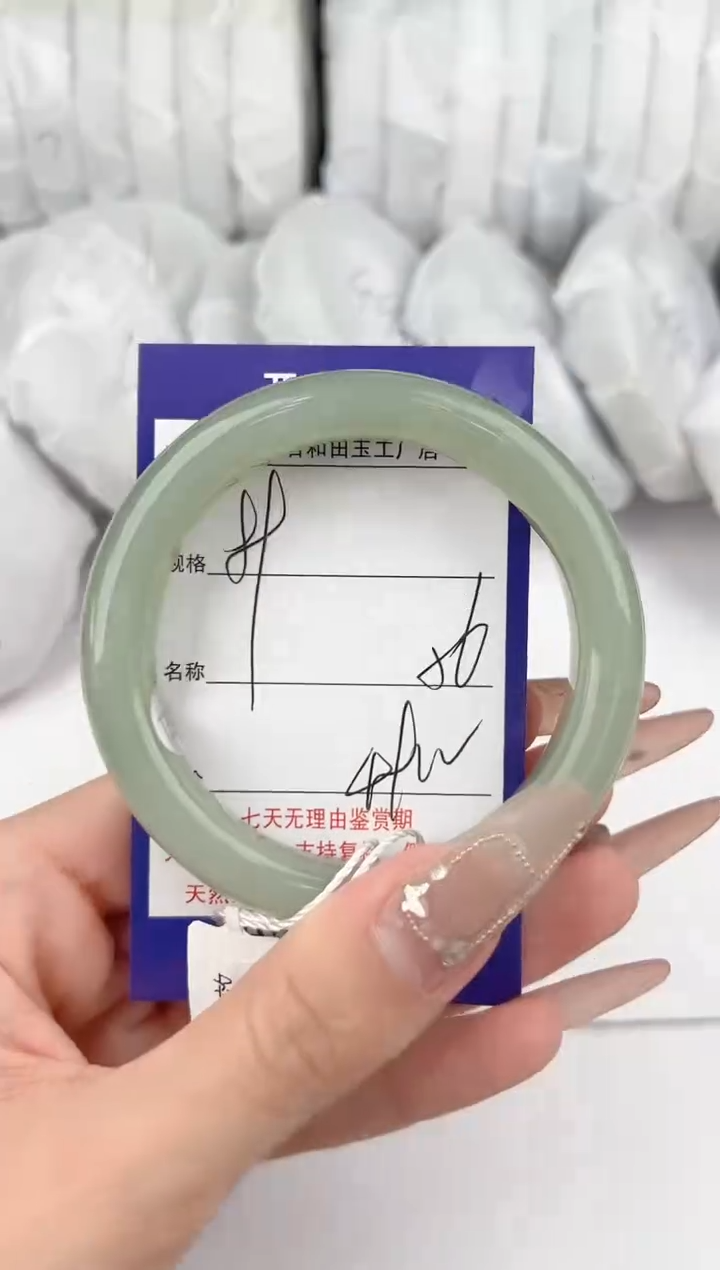 【闪购商品】和田玉手镯未镶嵌89颜色微差无瑕疵