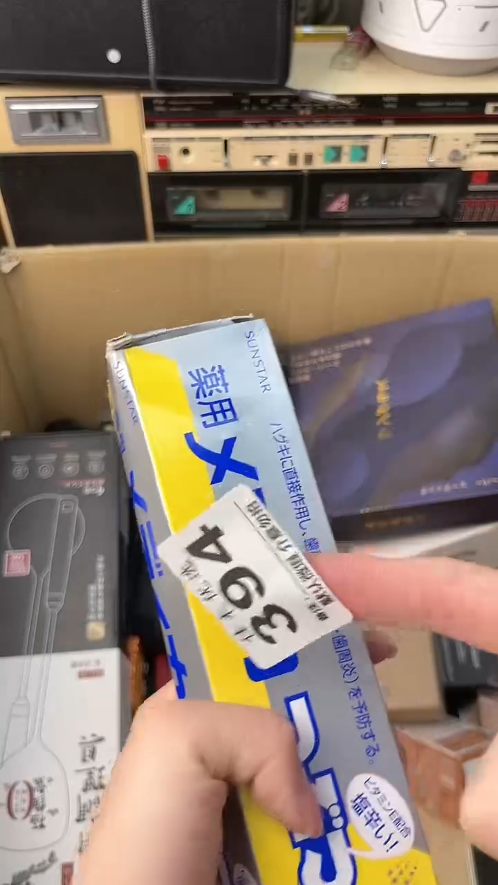 东**就瓷器瓷器瓷器瓷器