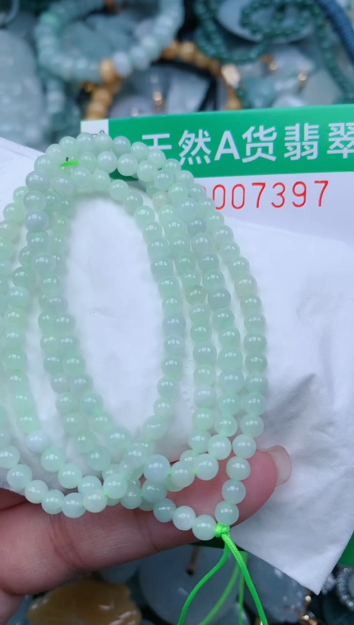 翡翠未镶嵌颈饰.0007397