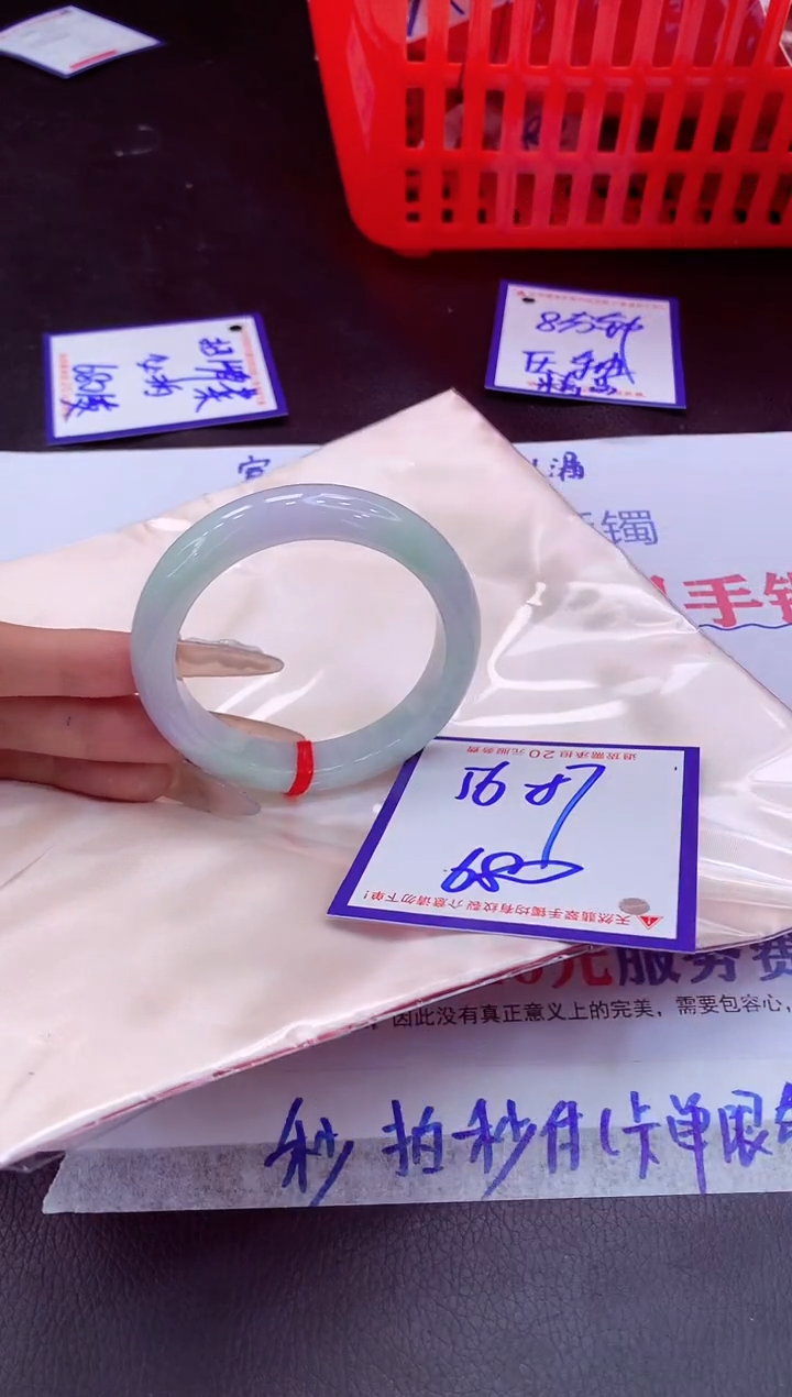 未镶嵌手镯翡翠11111111
