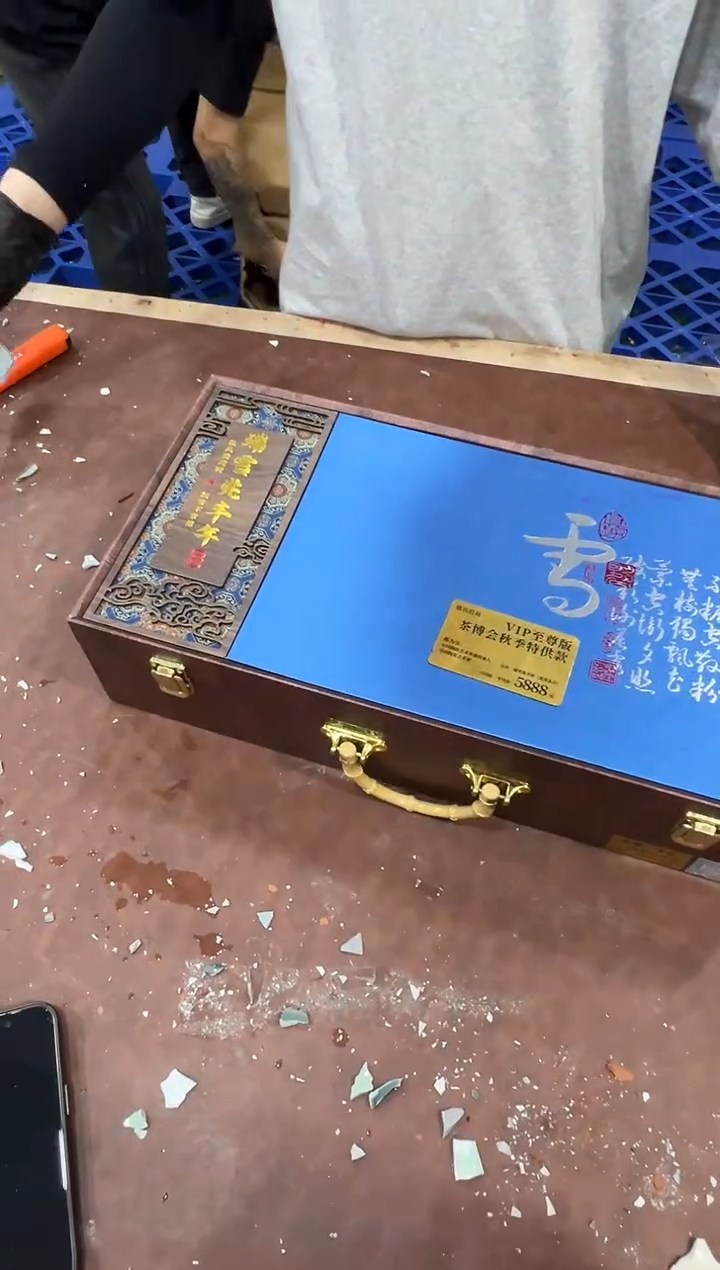 其他@@@@@@@@@@@@带礼盒