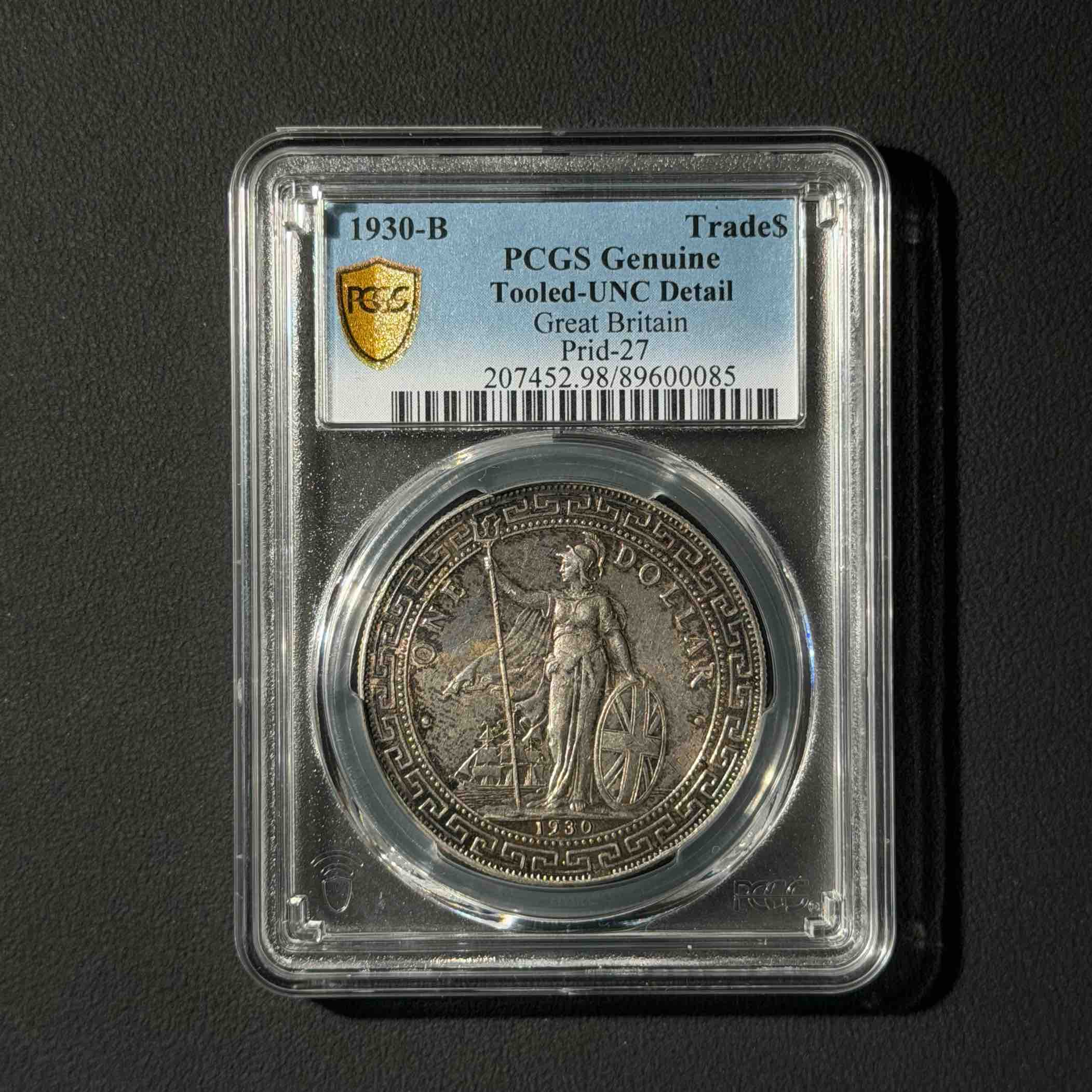 PCGS 站洋UNC98 89600085 D