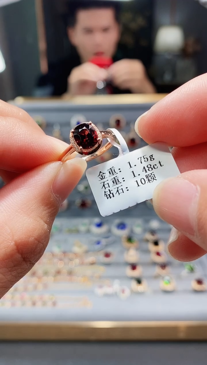 【闪购商品】碧玺戒指18K金镶嵌1.48.