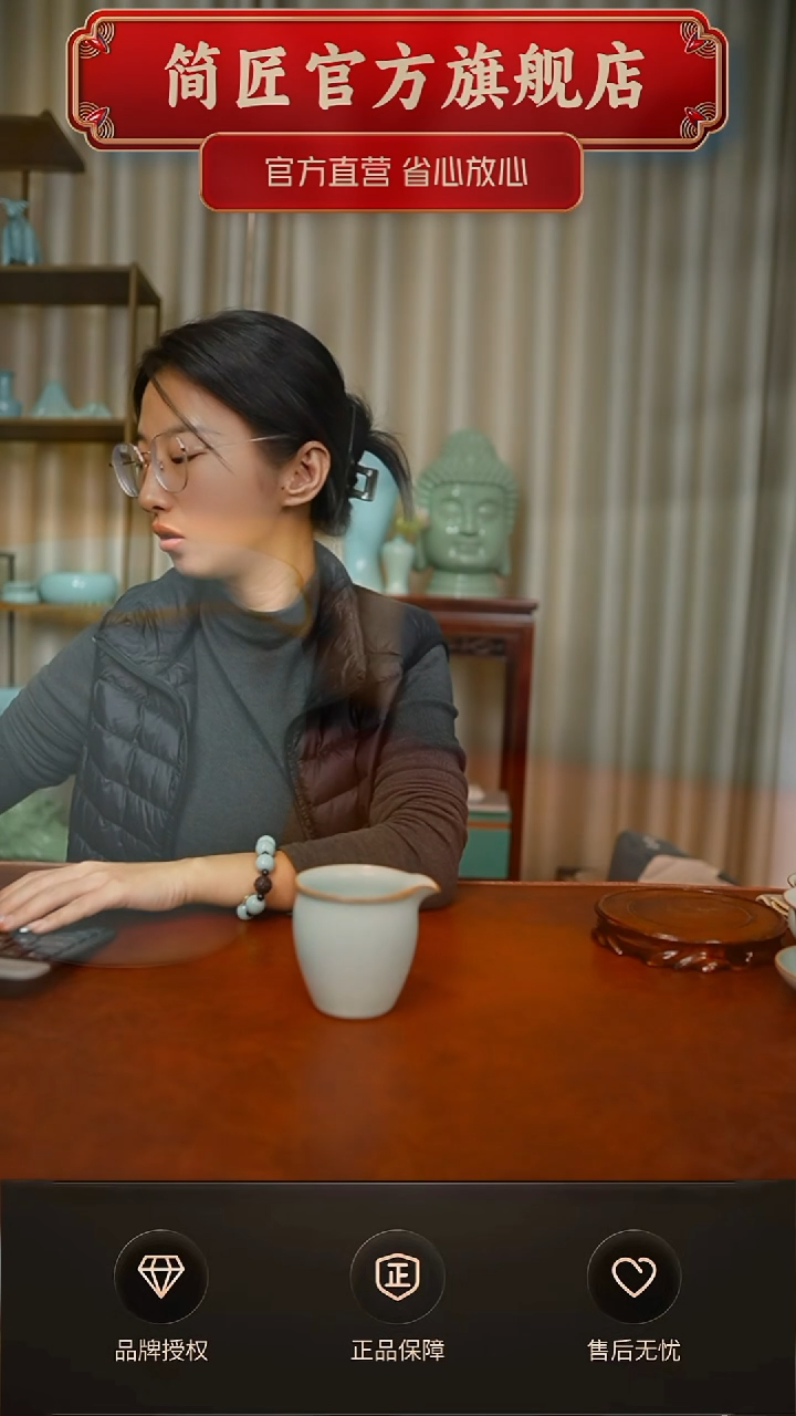 其他一级新品铜口束腰公道杯 礼盒-