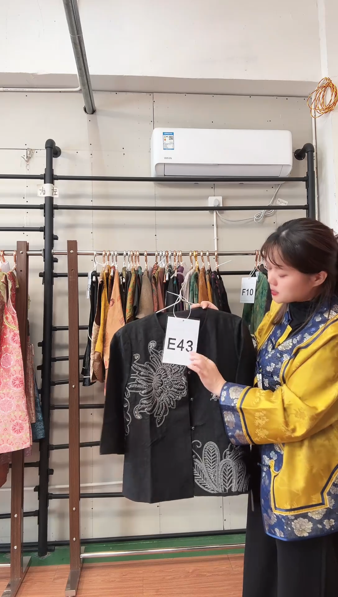 E43 XL码 新中式国风