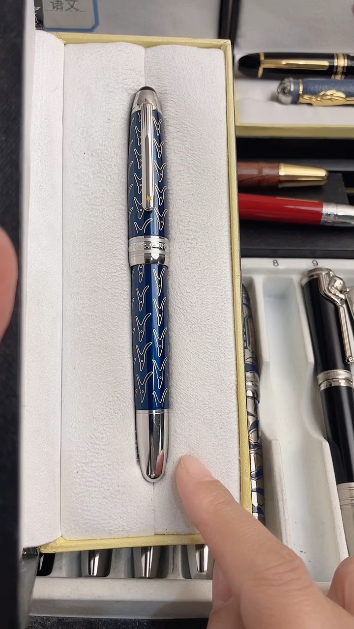 便携式亮*A777888999