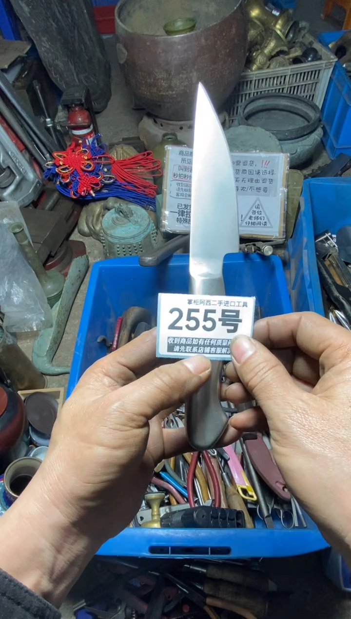 轻****余五金工具手动工具