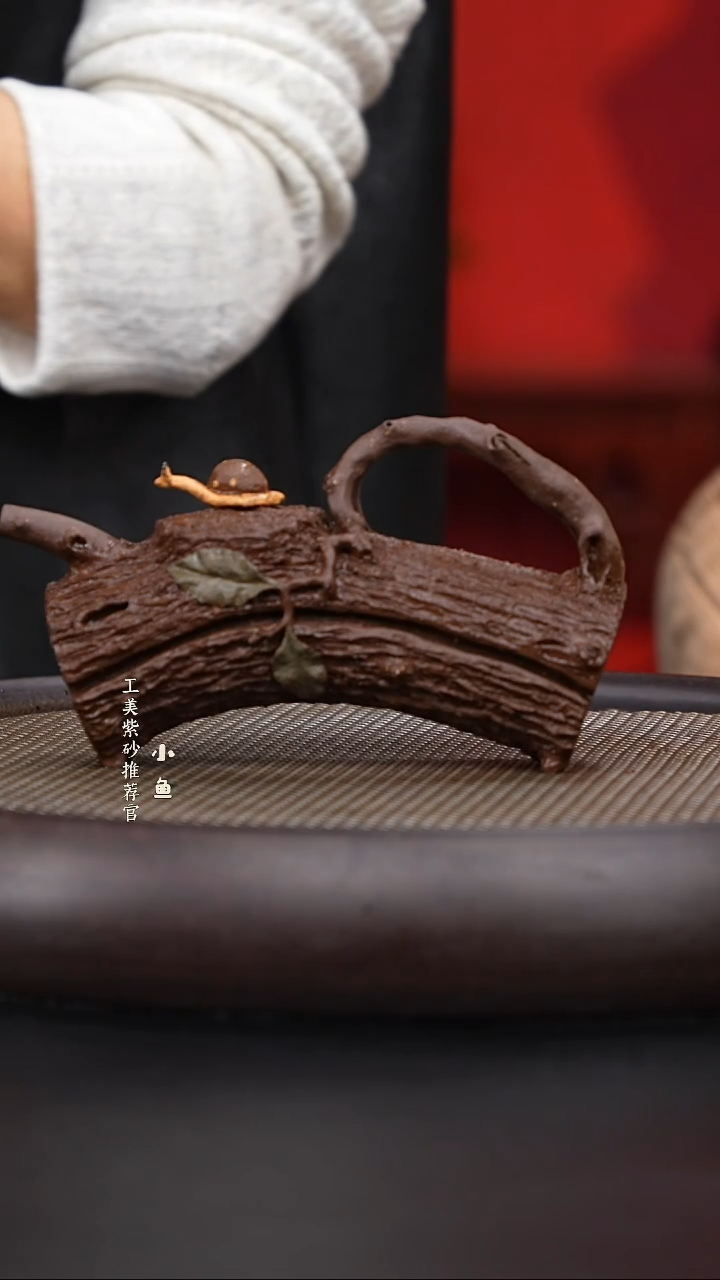 【闪购商品】紫砂茶壶国企品牌 陶茶溯源 洪滔 045