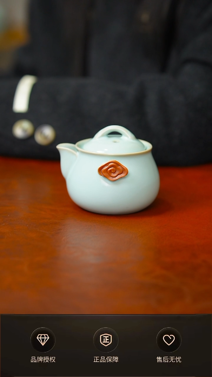 新品快客不完美简装 无底款