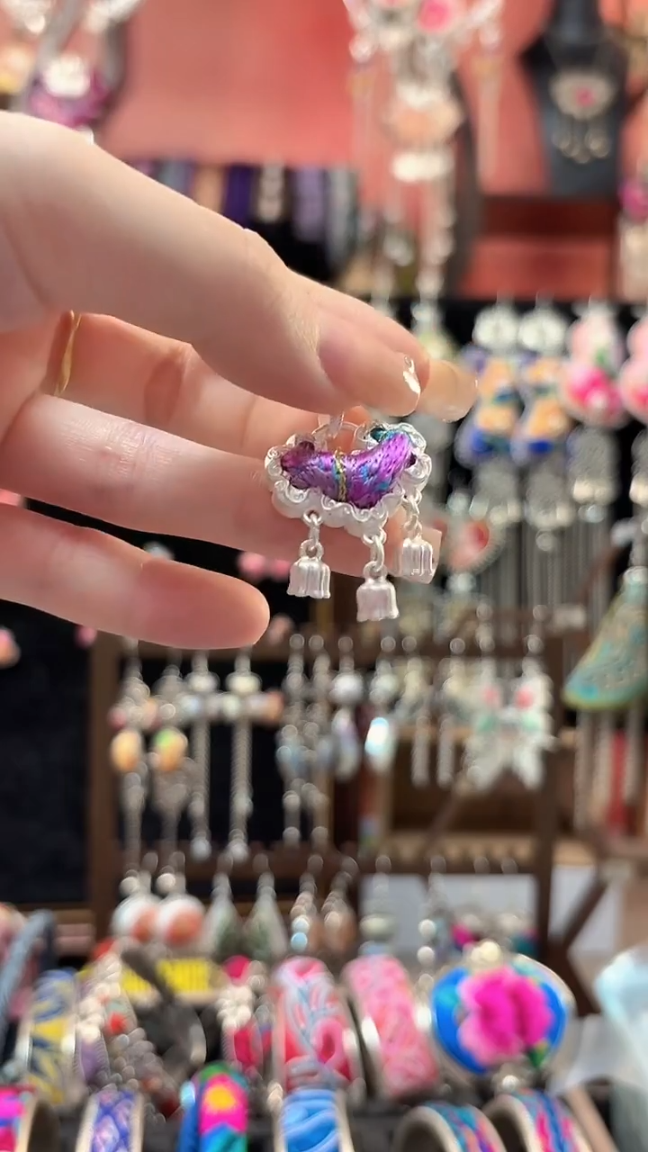 织绣 云织谣民族风精美饰品   116