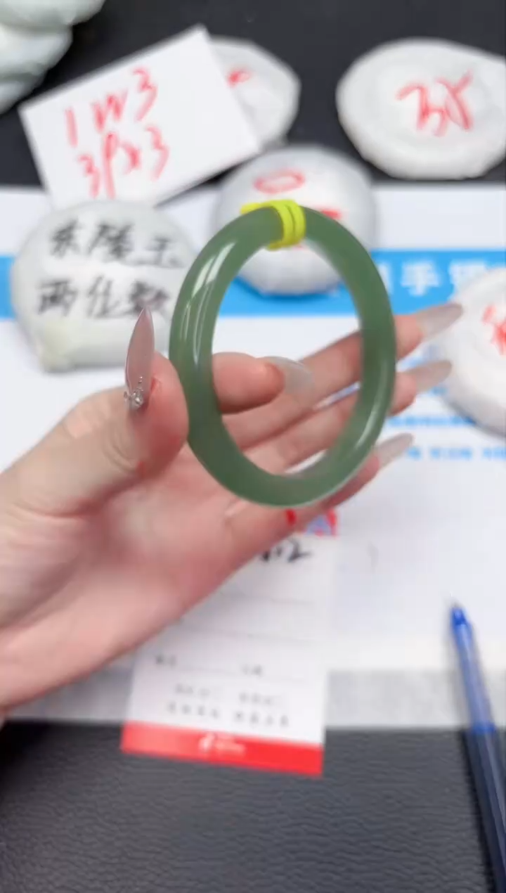 【闪购商品】石英质玉手镯未镶嵌812-57.7