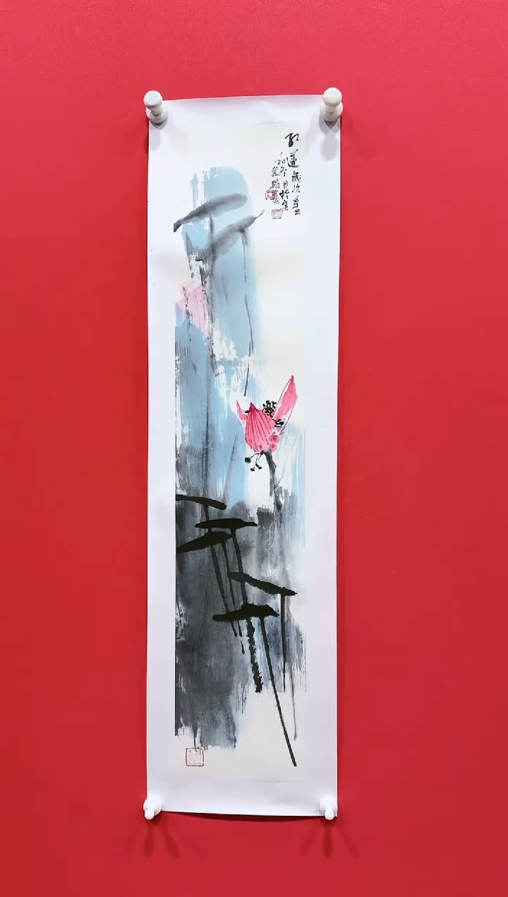 【闪购商品】国画揭宽15*70.........