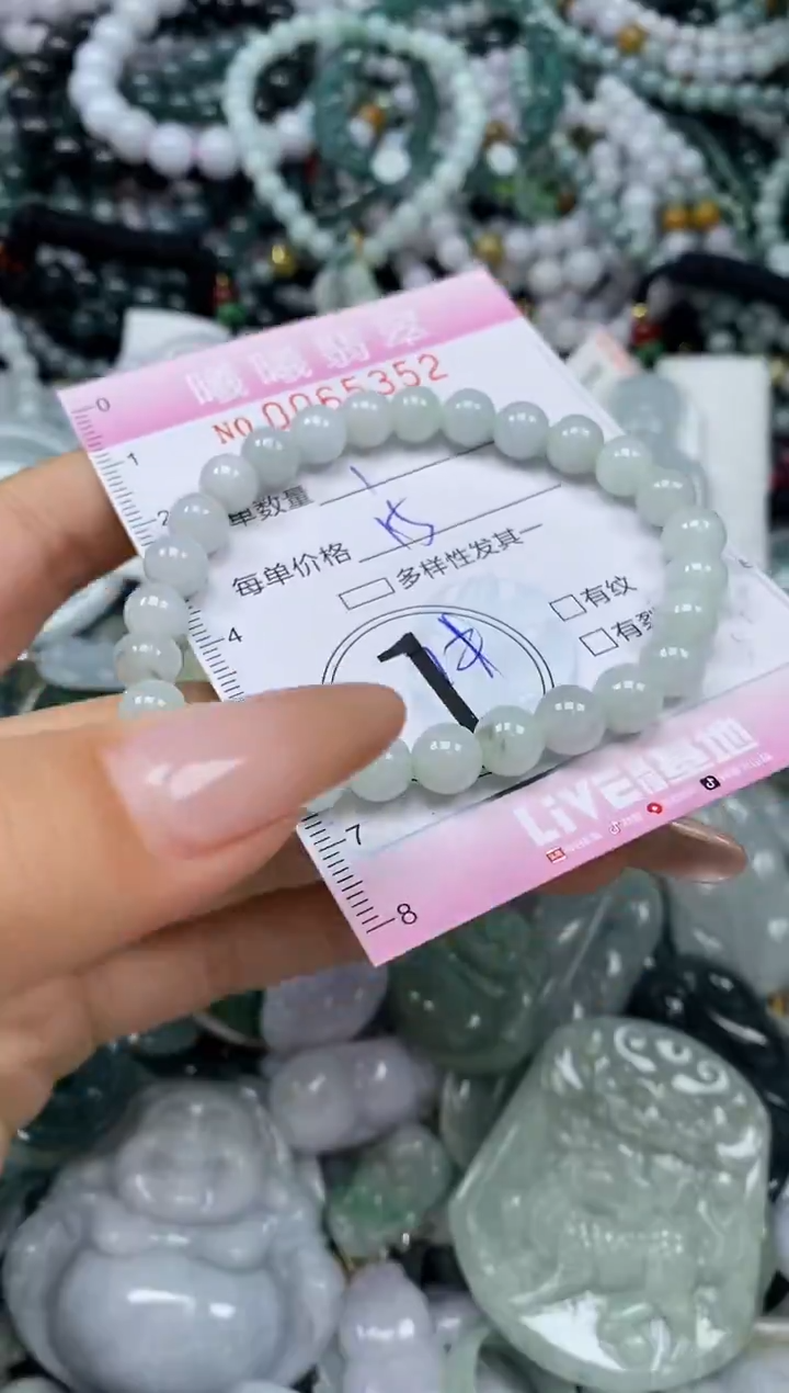 颈饰未镶嵌翡翠闪购0065352