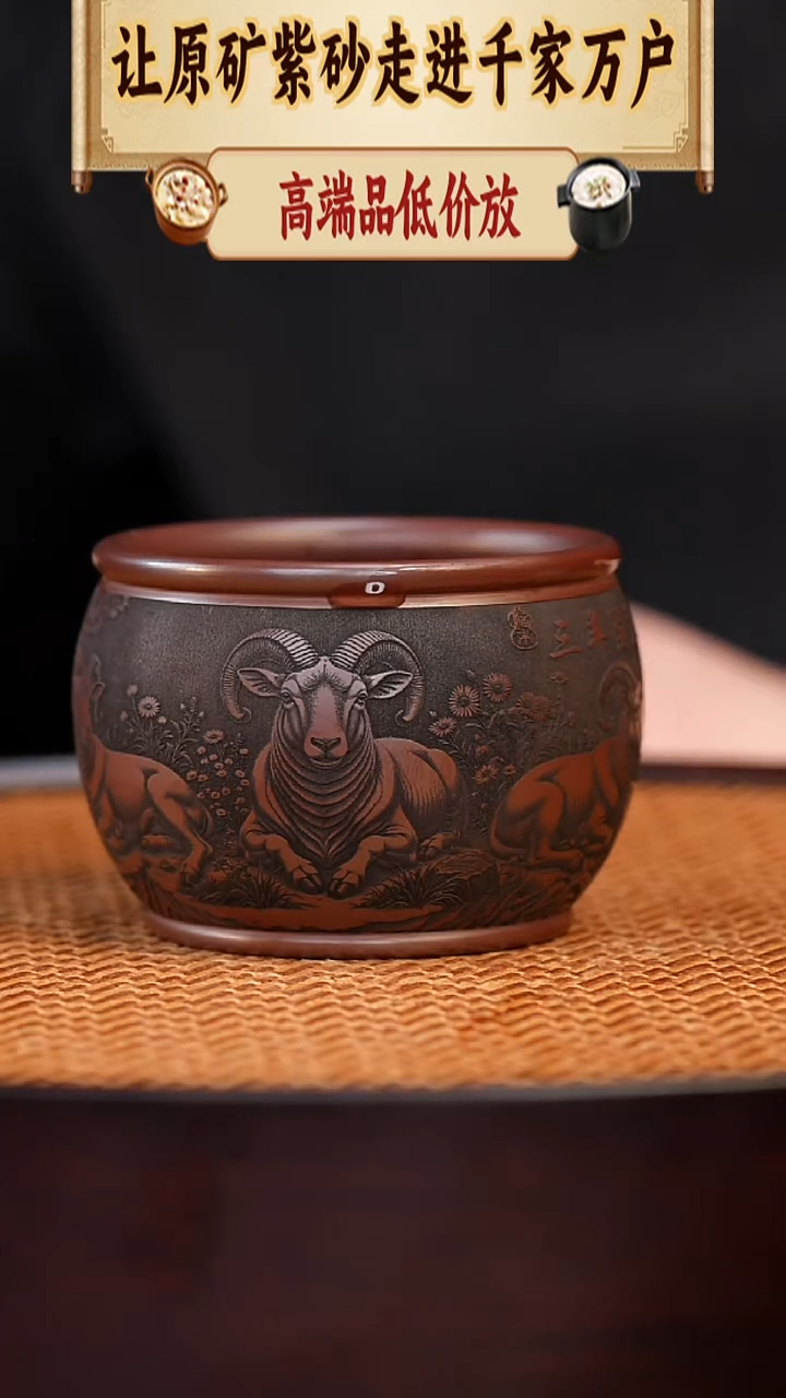 茶杯紫砂宜兴全手工原矿紫砂杯/