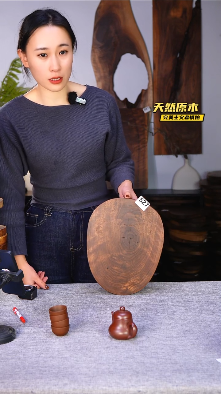 木北美黑胡桃原木.干裂疤结不属于商品质量问题完美主义者慎拍
