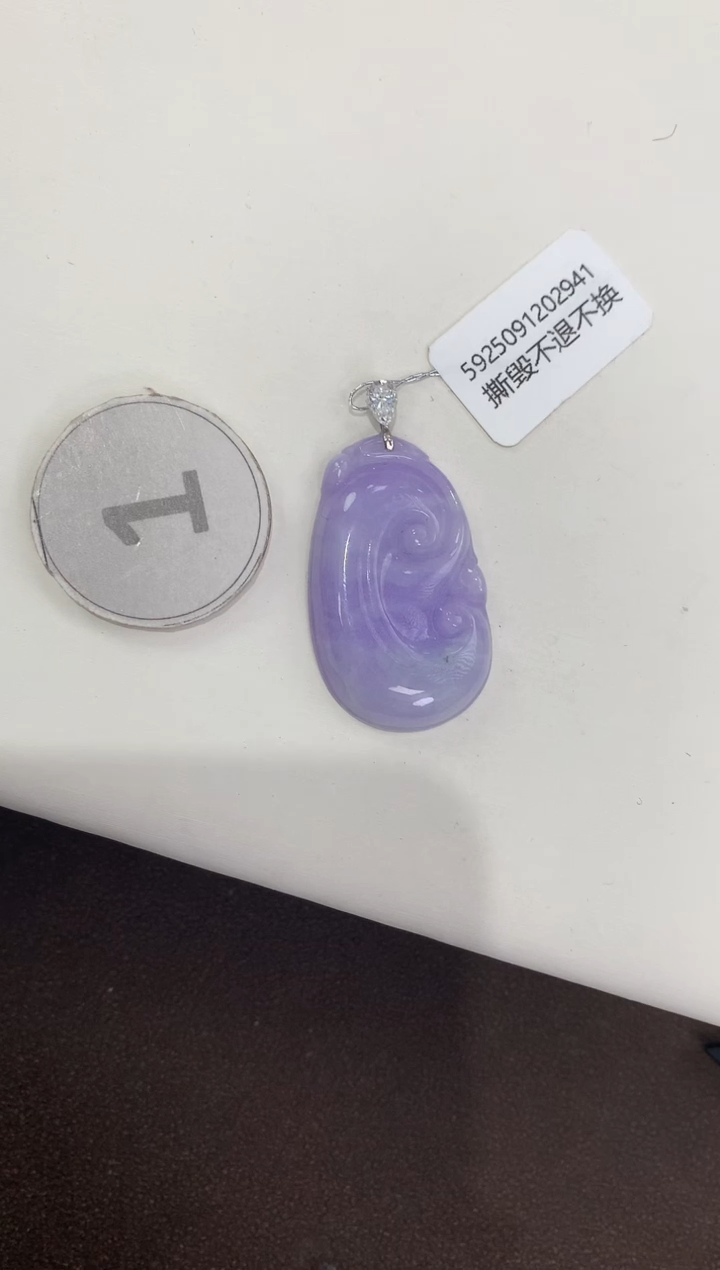 颈饰18K金镶嵌翡翠天然缅甸A货翡翠