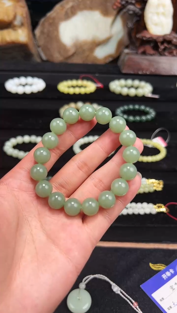 【闪购商品】和田玉手链未镶嵌且末蓝手串卡12