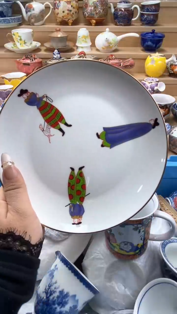 【闪购商品】【闪购商品】【闪购商品】