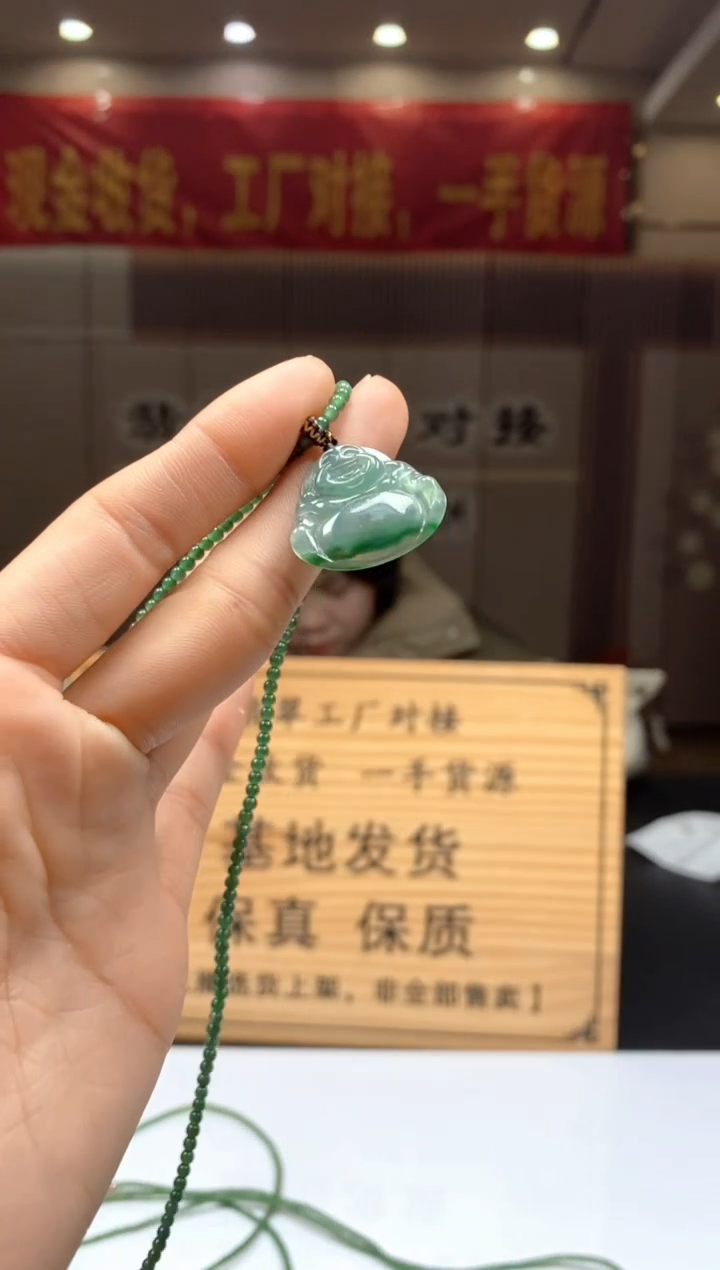 【闪购商品】定制翡翠未镶嵌********104