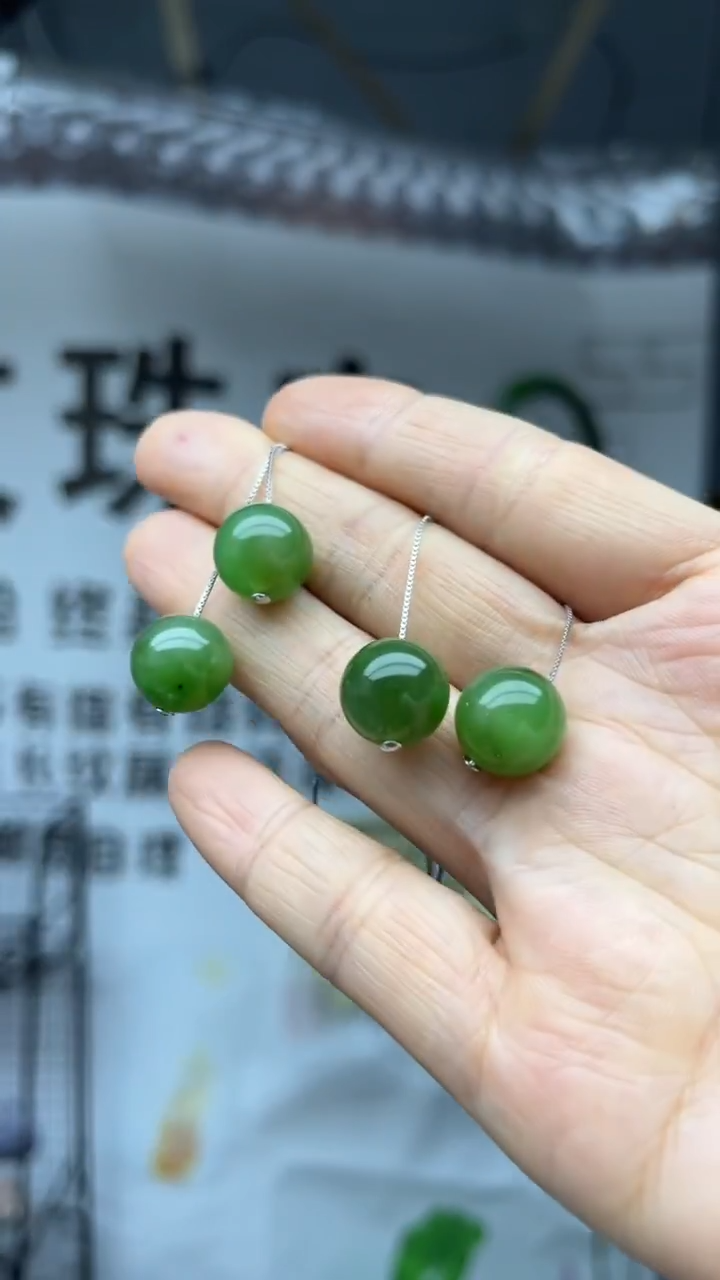 银S925镶嵌和田玉耳饰多样性发货拍一发一