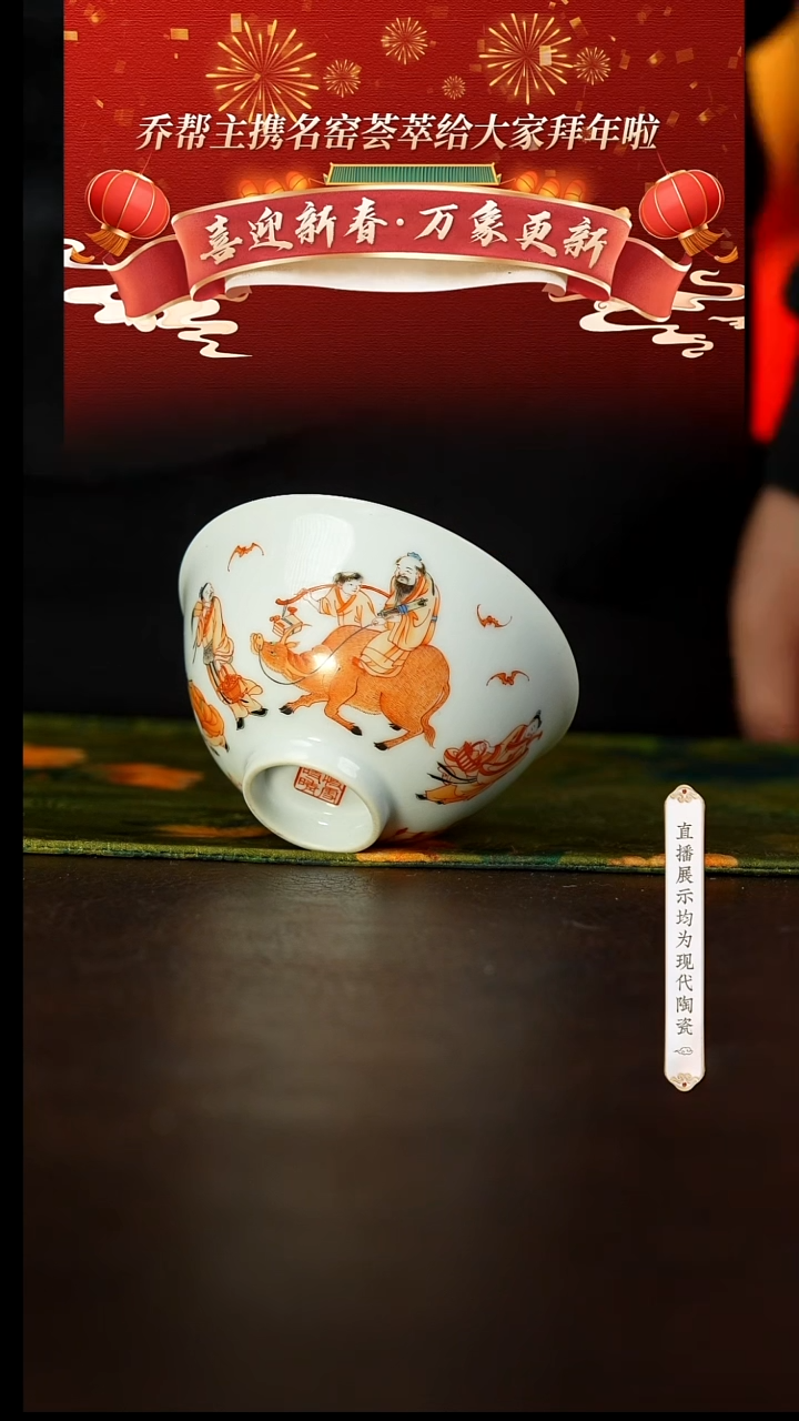 【闪购商品】8号号号号号号号号号@@kxsq1