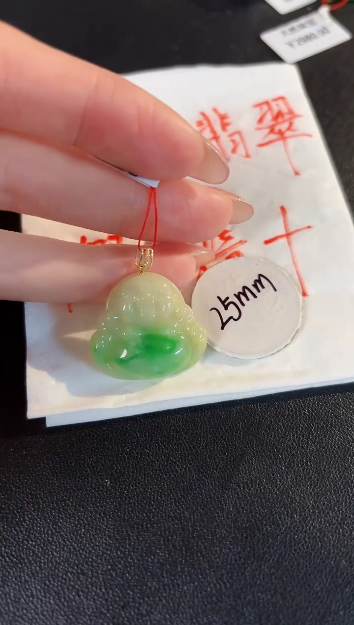 【闪购商品】翡翠颈饰18K金镶嵌缅料A货/支持复检/一件