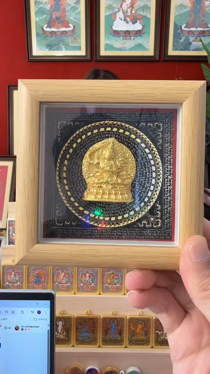 吊坠文老师擦擦摆台-更登元旦