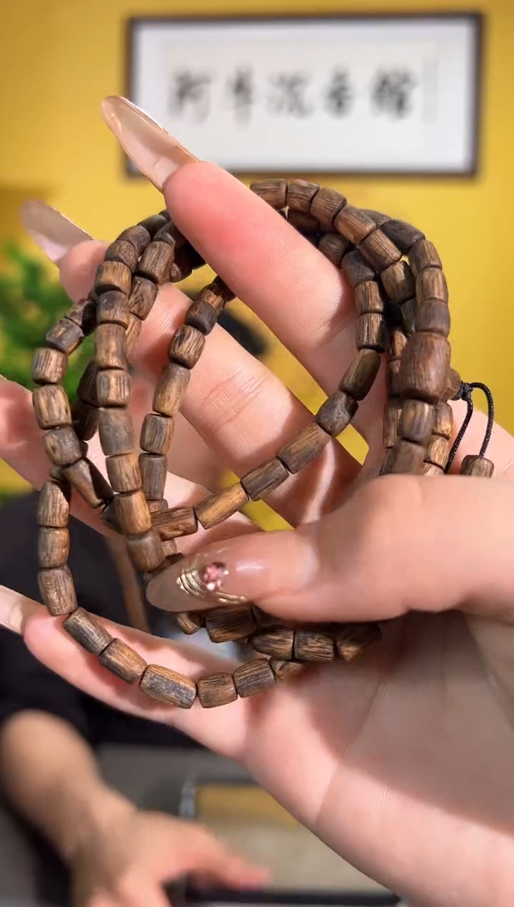 沉香香囊沉香52号14克棋楠多样性发一