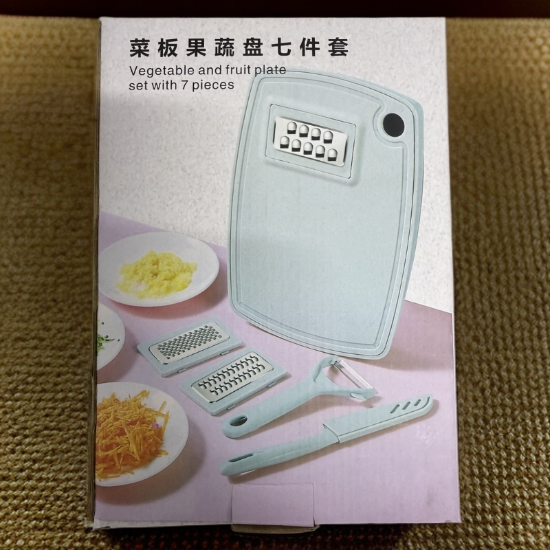 菜板果蔬盘七件套