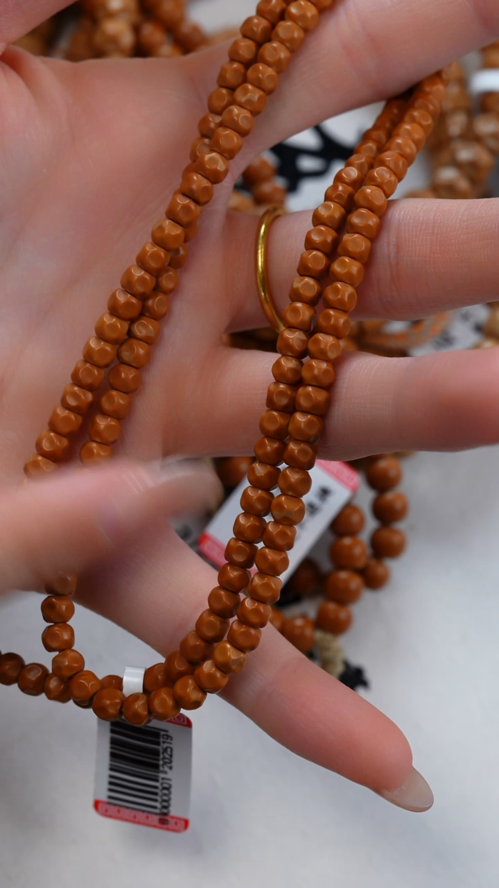手串/手链橄榄核5.0无相脖挂