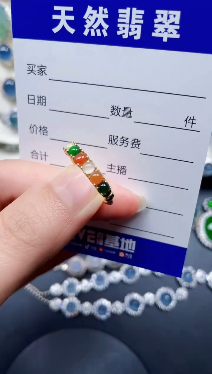 银S925镶嵌戒指翡翠249