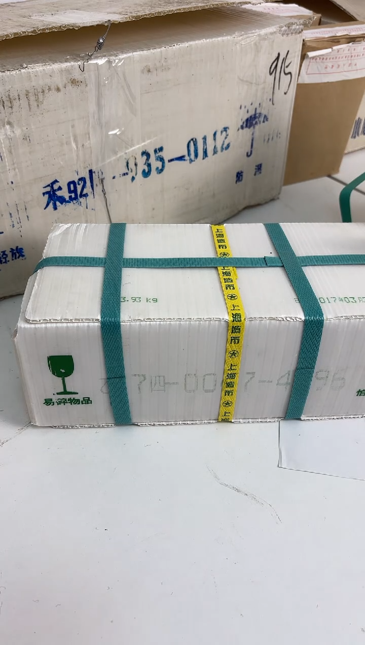 整箱 原封原箱原厂封装 171