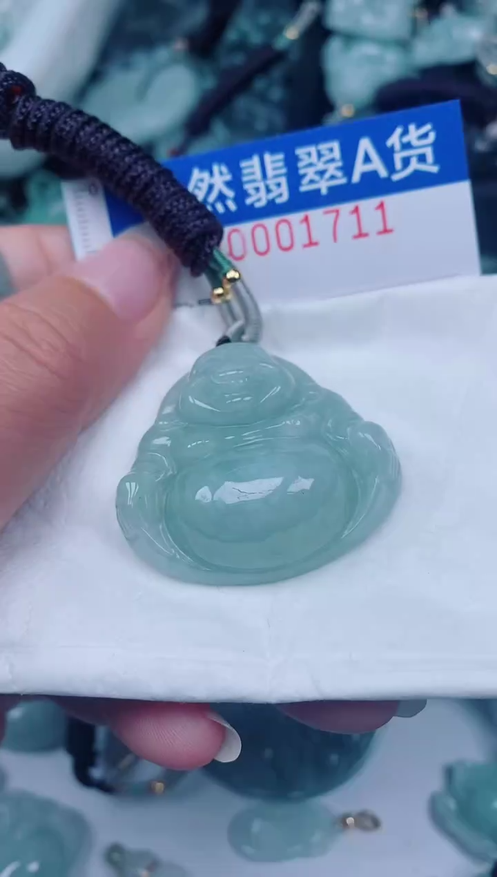 颈饰未镶嵌翡翠00001711