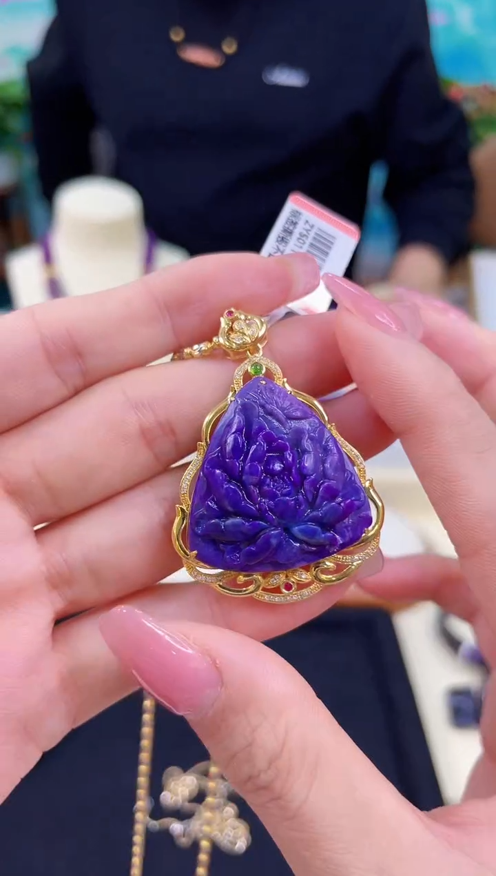 【闪购商品】苏纪石（舒俱来）颈饰18K金镶嵌@@ZY50119049