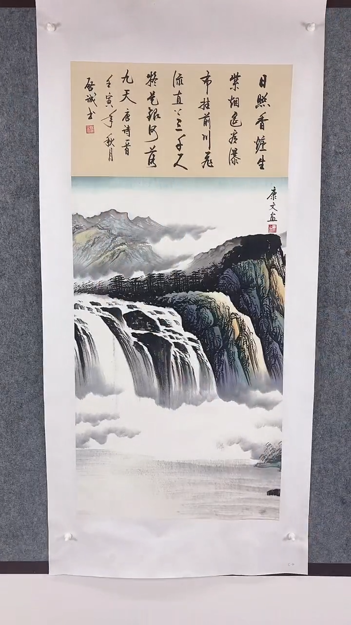 国画章章专属福利1111c-8