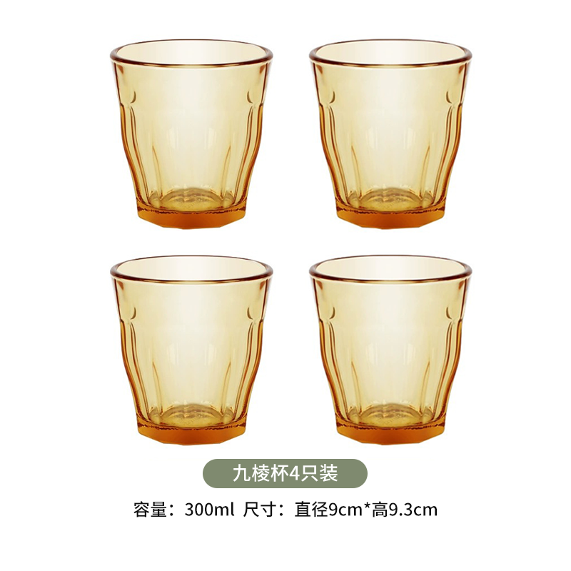 【直播福利】280ml逸钻口杯饮料酒咖啡食品级高硼硅玻璃轻奢微波炉