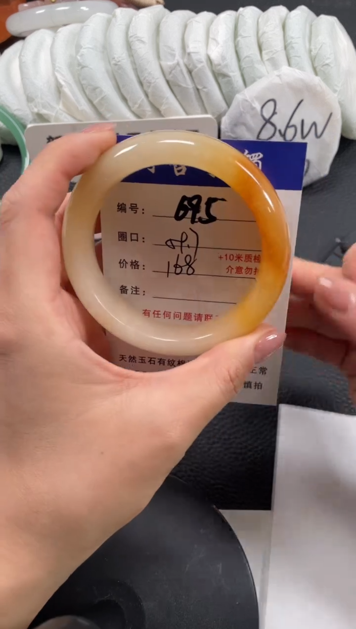 【闪购商品】石英质玉手镯未镶嵌59.7