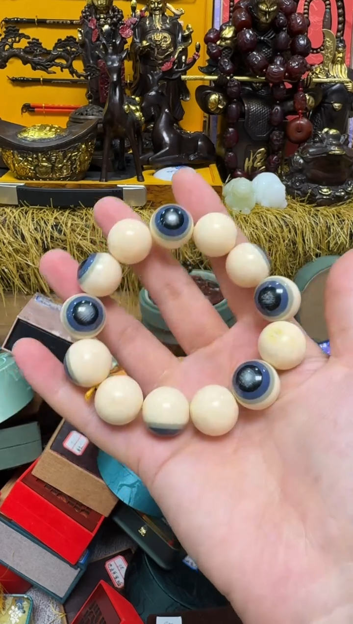 【闪购商品】蜜蜡颈饰未镶嵌艳艳专属精品链接20
