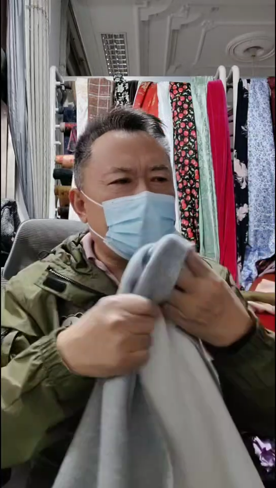 浅灰白双色针织布料