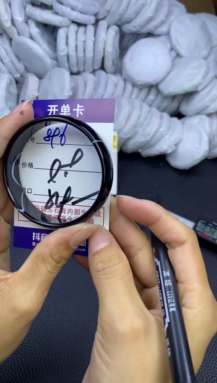 玛瑙/玉髓手镯未镶嵌896