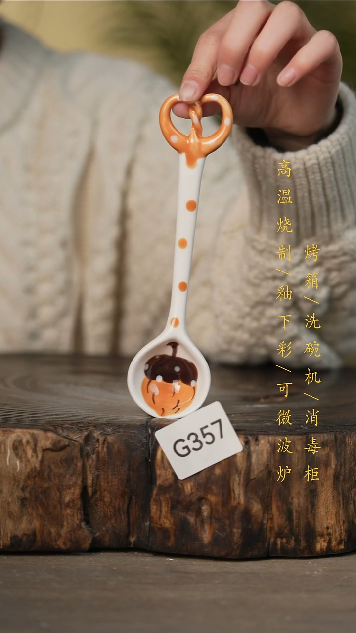 瓷片景德镇高温釉下彩可微波烤箱洗碗机357