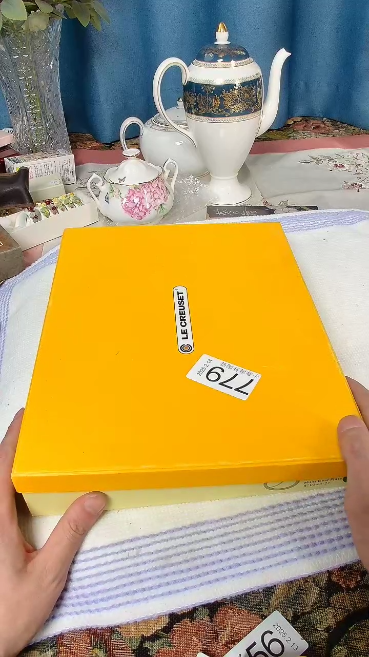 【闪购商品】杯小淼海外陶瓷工艺品