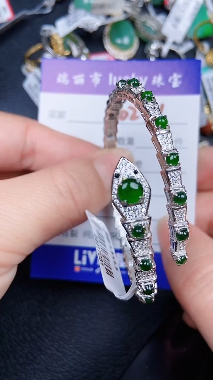 颈饰银S925镶嵌翡翠0241