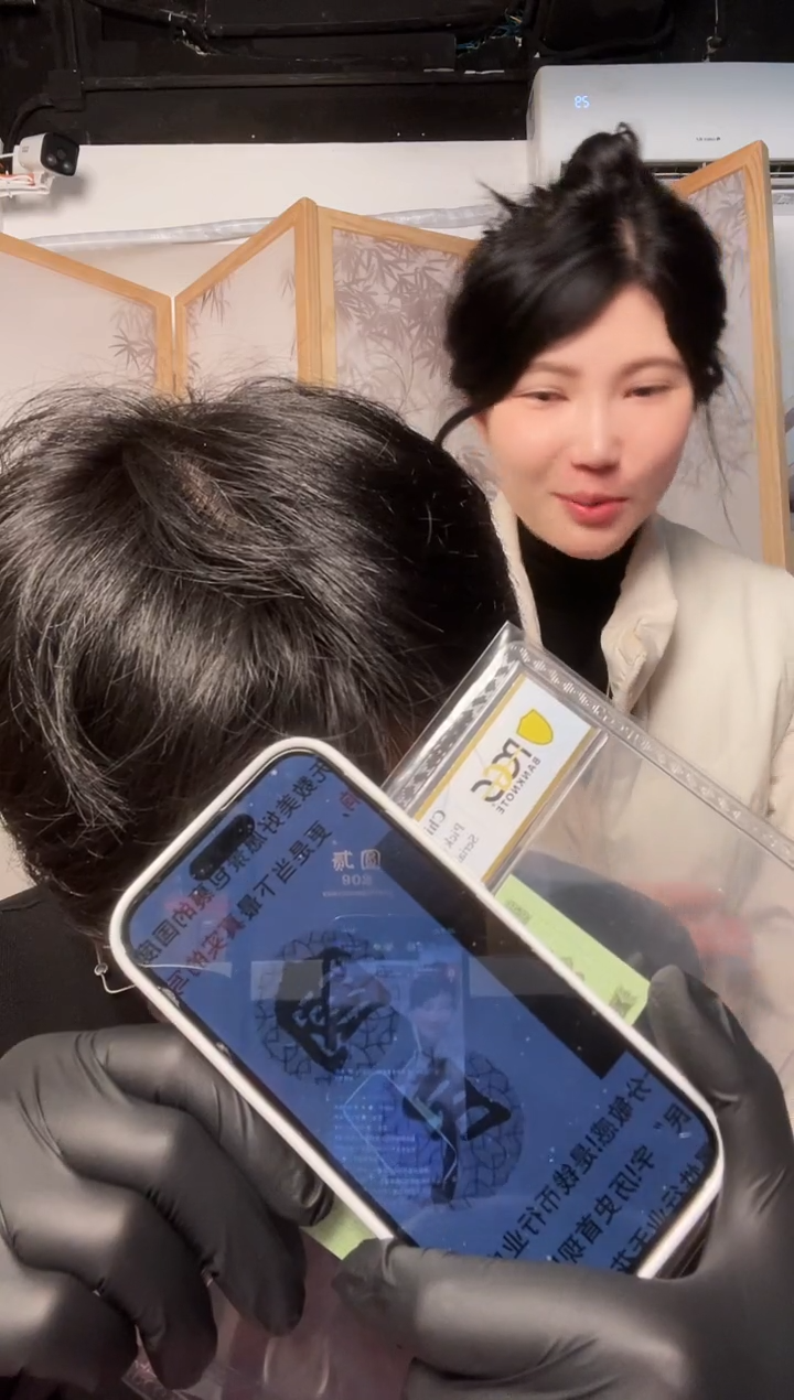 【闪购商品】三版二角 PCGS国泰民安68带4