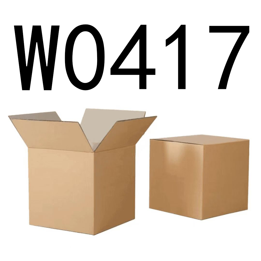 99新  【按主播讲解拍】 W0417编号纸箱家具收纳 智能家居家用