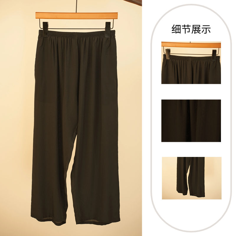 K编号【缎面/双绉桑蚕丝裤子】重磅桑蚕丝八分九分裤休闲百搭宽松