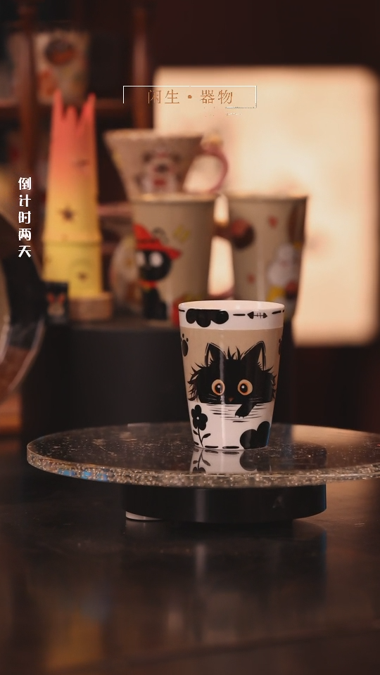 【闪购商品】景德镇可爱设计师款陶瓷