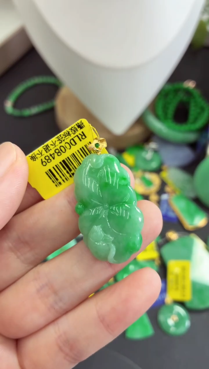 吊坠(不含链)18K金镶嵌翡翠挂件