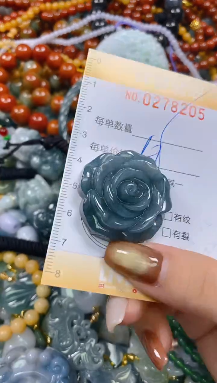 颈饰未镶嵌翡翠闪购0278205